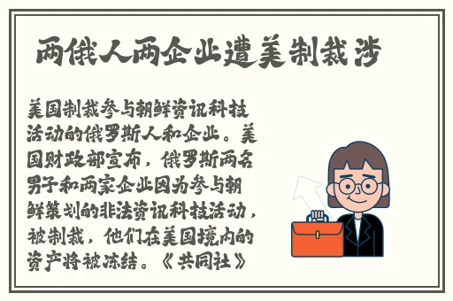 男生将坤坤申请女生的开元